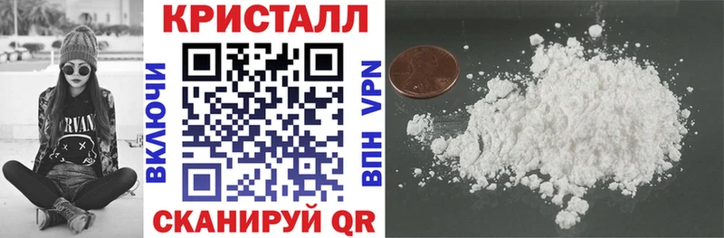 Амфетамин 98%  Купить где  Камышин 