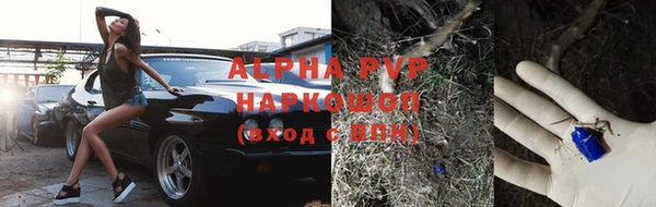 герыч Верхнеуральск