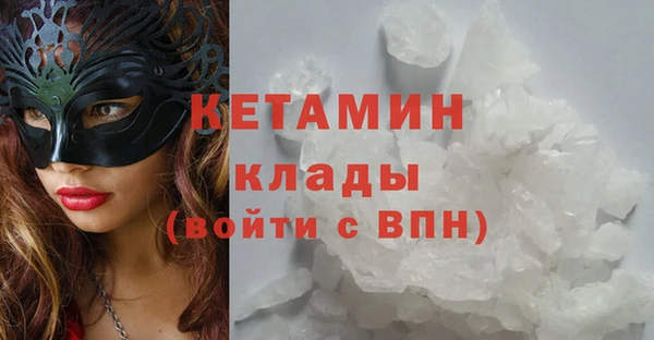 наркотики Верхний Тагил