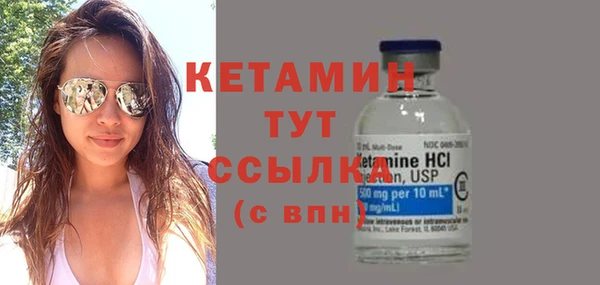 наркотики Верхний Тагил