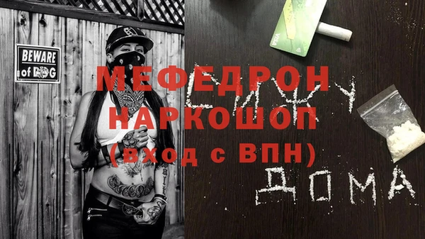 наркотики Верхний Тагил