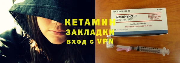 марки lsd Верея