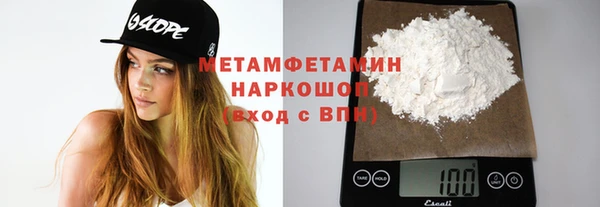 марки lsd Верея
