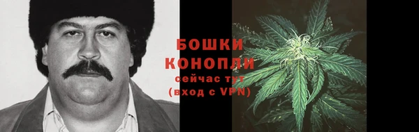герыч Верхнеуральск