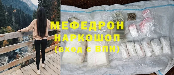 марки lsd Верея