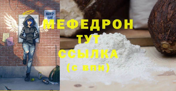 наркотики Верхний Тагил