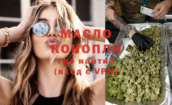 марки lsd Верея