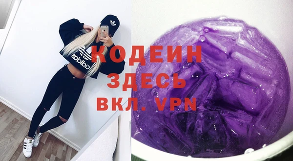 марки lsd Верея