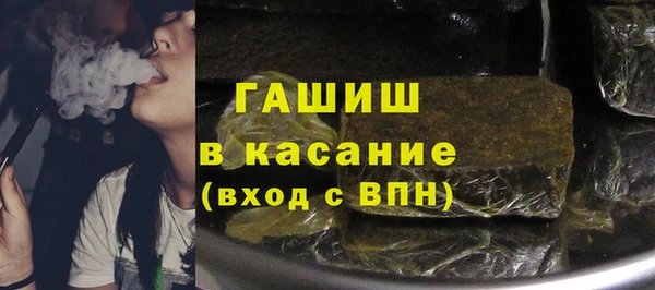 марки lsd Верея