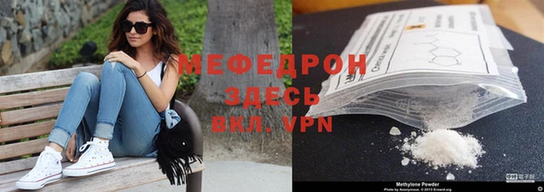 марки lsd Верея